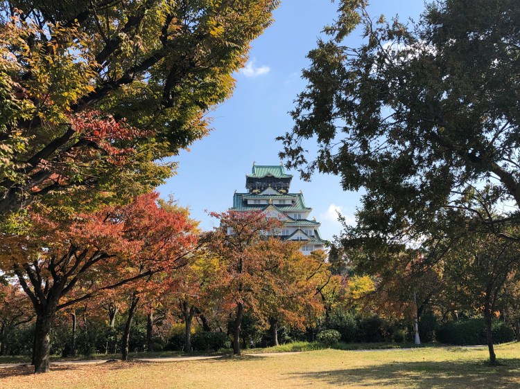 Japan — Kansai Region Day&nbsp;2