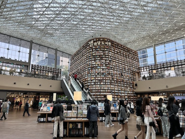 South Korea – Day&nbsp;14